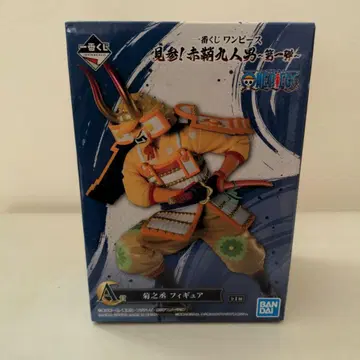 제일복권 원피스 붉은 칼집 아홉 남자 A상 키쿠노죠 피규어 컬렉션