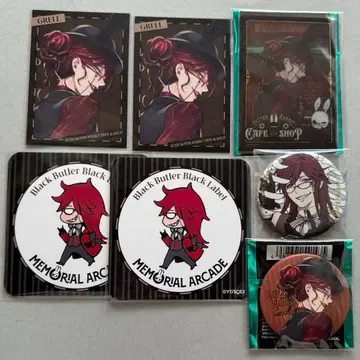 블랙 집사 그렐 7세트