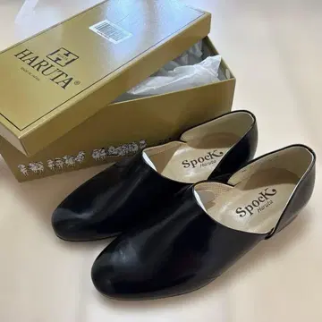 하루타 스포크 슈즈 850 25cm