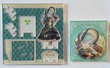 프로세카 하피콜렉션 벌스데이 히노모리 시즈쿠