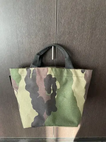 에르베샤 펠리에 카모 패턴 토트백 소형 프랑스제