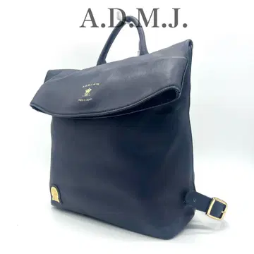 ADMJ 럭색 백팩 주름 가죽 네이비