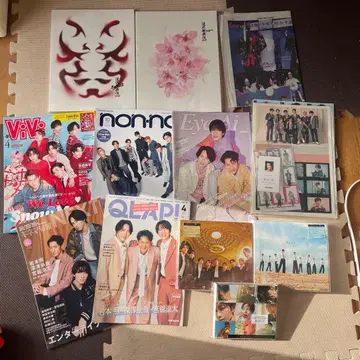 SnowMan Rays 3 형태 앨범 잡지 덤 포함