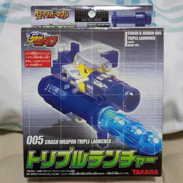 크러쉬 비다맨 005 트리플 런처