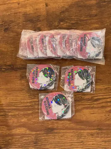 하이큐 수주 생산 캔뱃지 코즈메 켄마 x13개