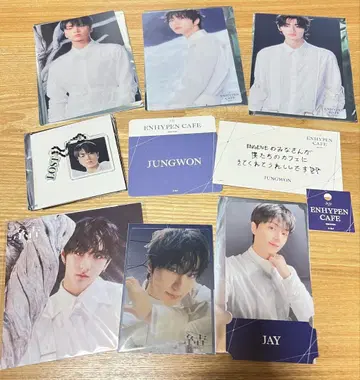 ENHYPEN 카페 굿즈