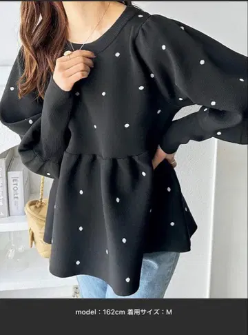 GeeRA 페플럼 도트 니트