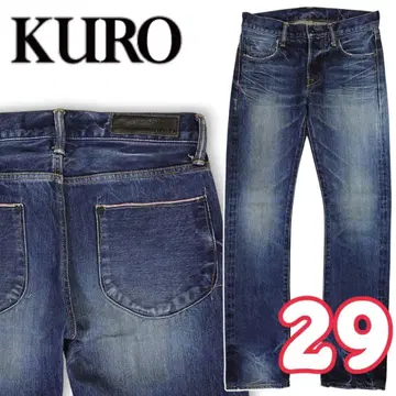 쿠로 KURO 그래파이트 GRAPHITE 셀비지 스트레이트 데님 팬츠