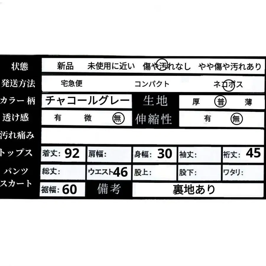 12번째 상품 이미지