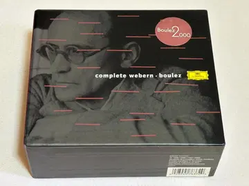 6CD 베베른 전집/ 부르주/ 침머만 D