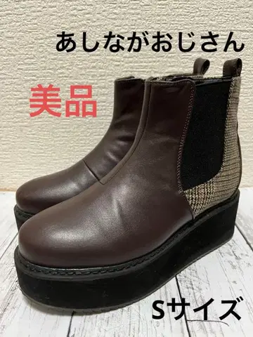 [ 키다리 아저씨 ] 새상품급 바이컬러 통굽 숏부츠