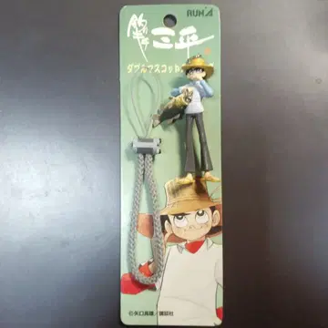 산페이 낚시 캐릭터 스트랩