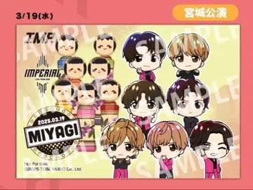 9 IMP. IMPERIAL 투어 한정판 CD 특전 미야기 센다이 스티커