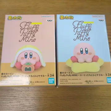 별의 커비 Fluffy Puffy MINE 커비들과 잠시 휴식