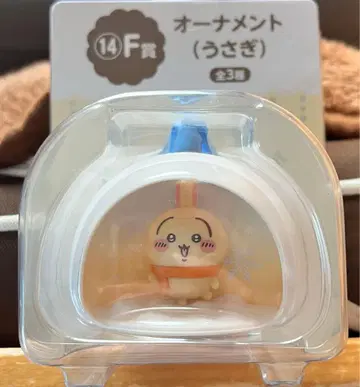 치이카와 에니마이 복권 F상 오너먼트 토끼