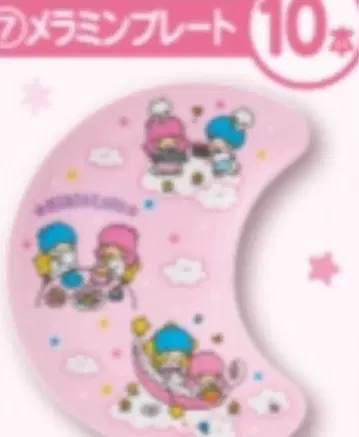 키키라라 당첨 복권 3세트