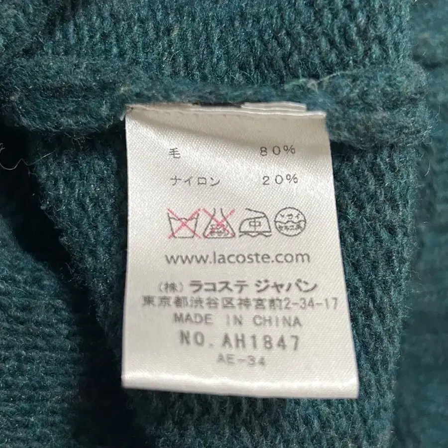 12번째 상품 이미지