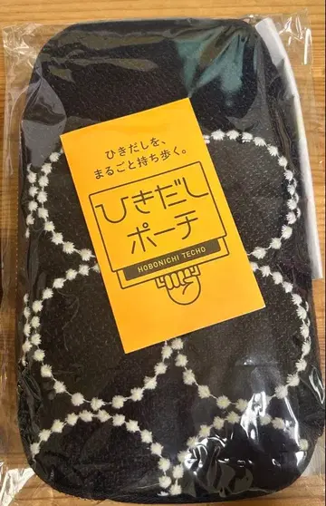 작은 서랍 파우치 미나 페르호넨 탬버린