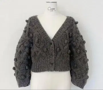 새상품급 시뉴 cygne 폼폼 가디건 Florent 그레이