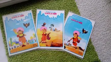 책받침 신밧드의 모험 아라비안 나이트 3장 세트 B