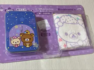 리락쿠마 제일복권 야행 테마 캔 케이스 & 타월 세트