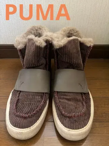 [ PUMA ] 코듀로이 부츠 쭈리로 따뜻한 27cm