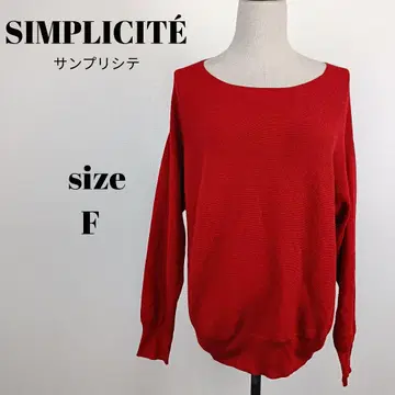 [ a2131 ] SIMPLICITE 긴팔 크루넥 니트 F 레드