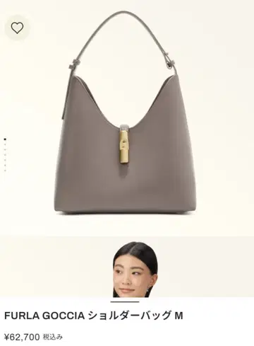 FURLA GOCCIA 숄더백 M