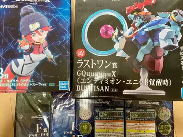 당일 발송 지크 액스 제일복권