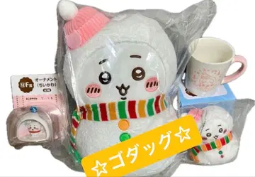 애니마이 복권 치이카와 (먼작귀) 2025 풀 컴프 4종 세트 즉시 구매