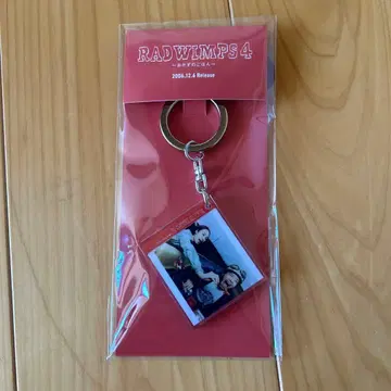 RADWIMPS 특별전 NFC 자켓 키링 오카즈의 밥