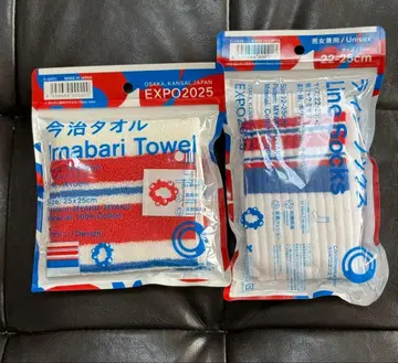 패밀리마트 만박 미야쿠미야쿠 삭스 & 타월 세트 Expo2025