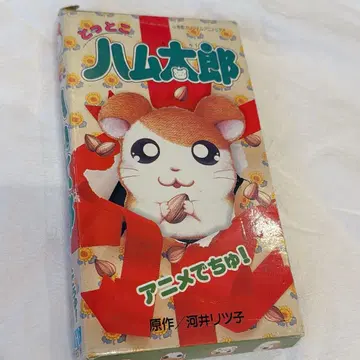 초레어 씽씽캅 애니메이션으로 달려요!