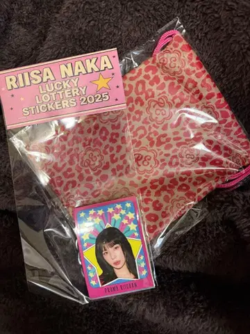 나카 리이사 RE. 아르이도트 복권