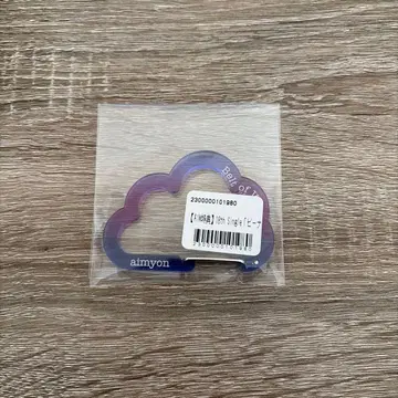 아이묭 비너스 벨트 카라비너