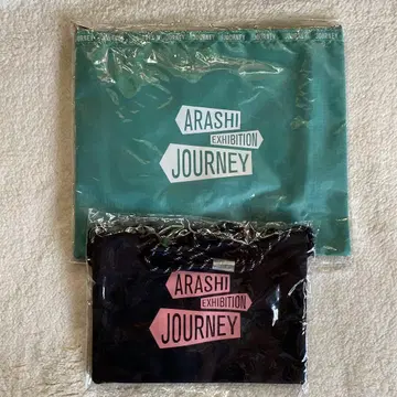 아라시 EXHIBITION JOURNEY 사코슈 & 트래블 파우치 세트