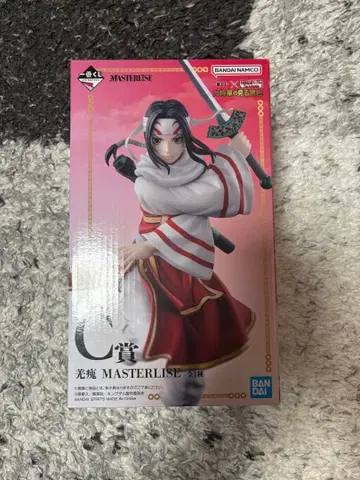 제일복권 킹덤 대장군의 보는 경치 C상 강염 MASTERLISE 피규어