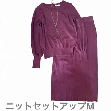 새상품급 PROPORTION 퍼플 니트 셋업 M 소매 플리츠 디자인