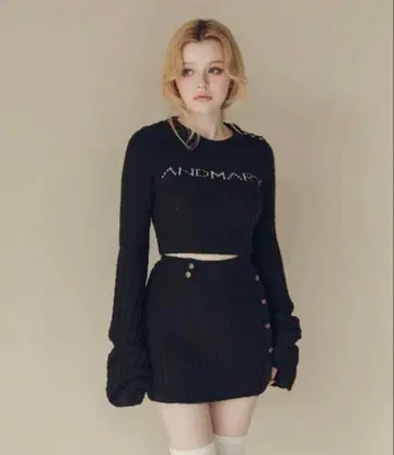 andmary Marie knit set up