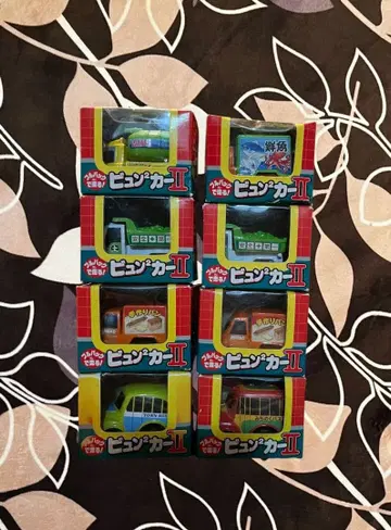 단종 붕붕카 II 미니카 풀백 붕붕 자동차 헤이세이 레트로