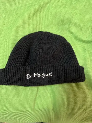 이와타 타카노리 Be My guest 니트 모자
