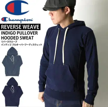 챔피온 리버스 위브 셋업 / 10oz / 인디고 / XL, L