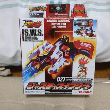 크러쉬 비다맨 027 저스티스 이프리트