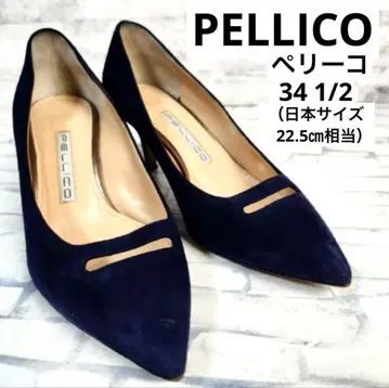 PELLICO 펠리코 아넬리 스웨이드 펌프스 네이비 스웨이드