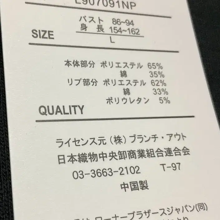 10번째 상품 이미지