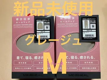 [워크맨] 여성용 메디힐(R) 웜 트레이닝복 스웨트 팬츠