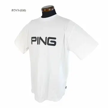 천축 반팔 티셔츠 [ L 사이즈 ] 화이트 핑골프 621-5264801