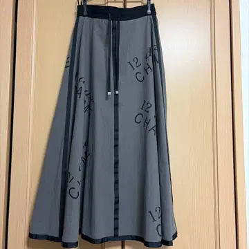 FENNEL 플레어 롱 스커트 그레이