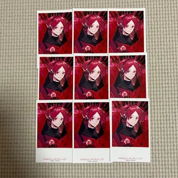 리우라 Irregular bullet 혜택