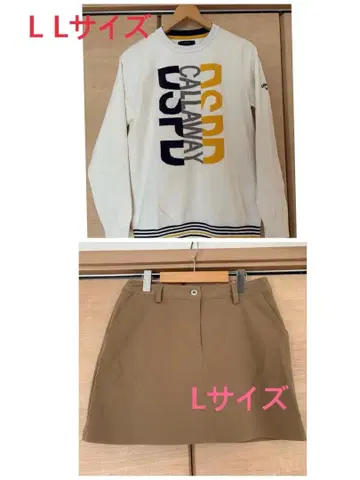 캘러웨이 여성용 니트 L 사이즈, 스커트 L 사이즈